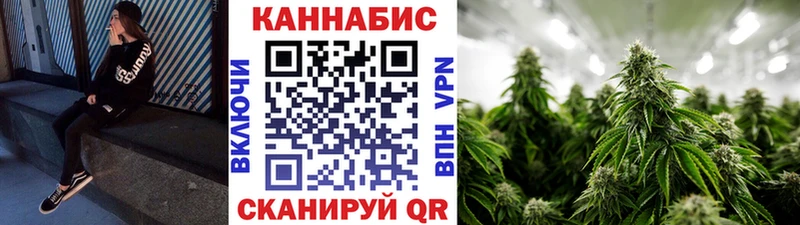 Виды наркотиков купить Миасс Codein  MEGA как зайти  Мефедрон  МАРИХУАНА  Alpha-PVP  COCAIN 