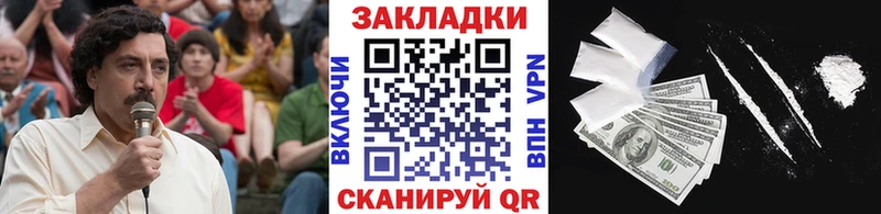 Alpha PVP Миасс