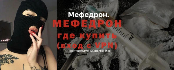 мдпв Зеленокумск