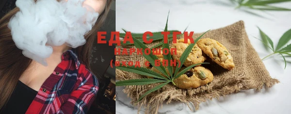 мдпв Зеленокумск