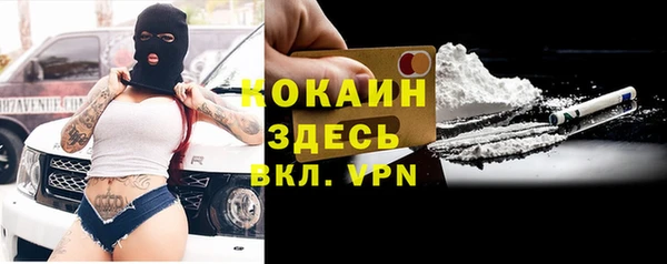 круглые Зерноград