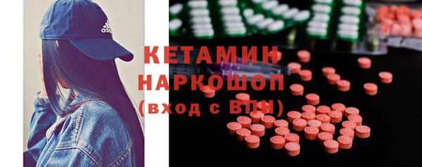 мдпв Зеленокумск