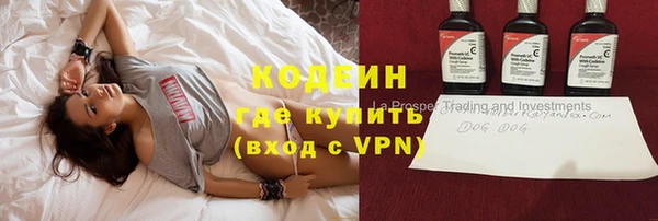 мдпв Зеленокумск