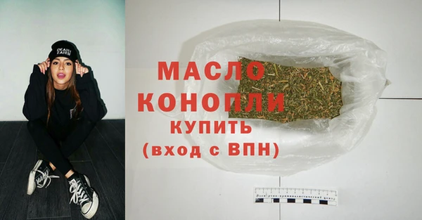 мдпв Зеленокумск