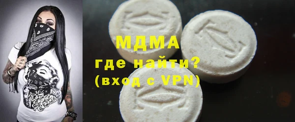 мдпв Зеленокумск