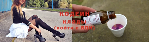 мдпв Зеленокумск