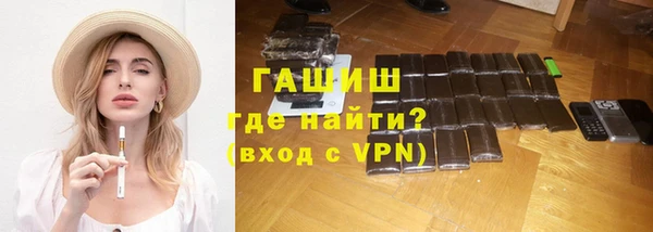 круглые Зерноград