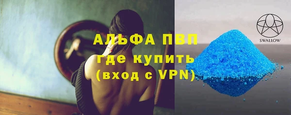 круглые Зерноград