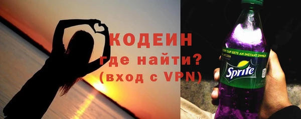 мдпв Зеленокумск