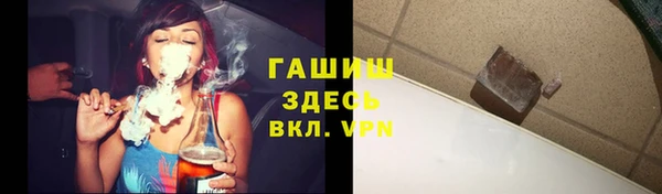 круглые Зерноград