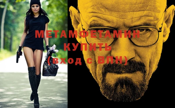 мдпв Зеленокумск