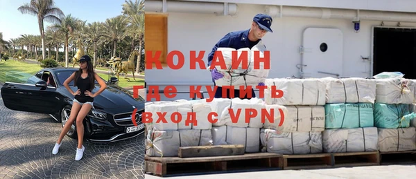 мдпв Зеленокумск