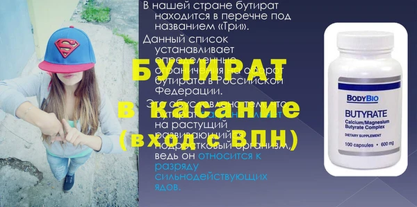 мдпв Зеленокумск
