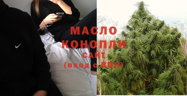 мдпв Зеленокумск