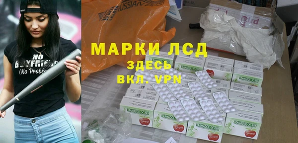 мдпв Зеленокумск