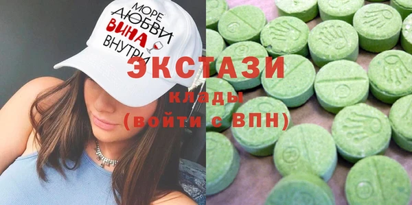 мдпв Зеленокумск
