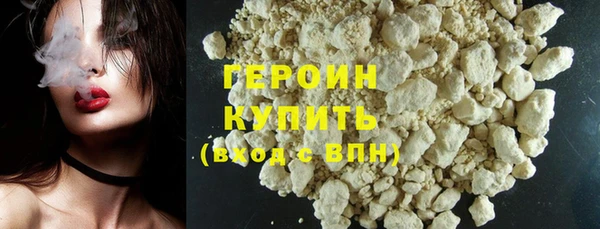 мдпв Зеленокумск