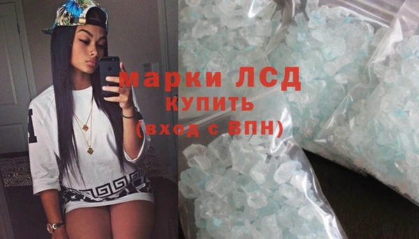 мдпв Зеленокумск