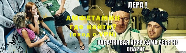 мдпв Зеленокумск