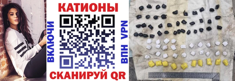 Мефедрон мяу мяу  Миасс 